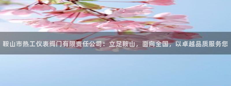 清远顺盈娱乐酒店