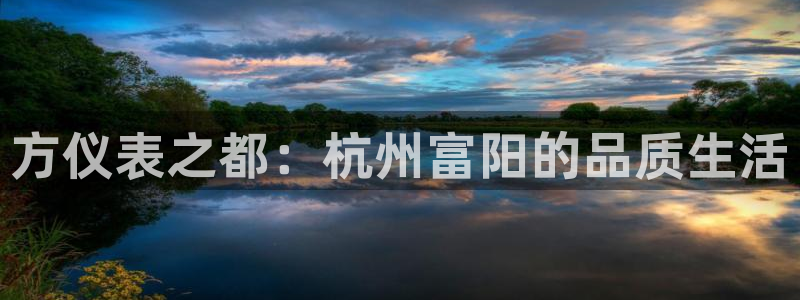 清远顺盈娱乐公司电话