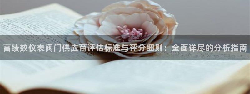 顺盈娱乐棋牌怎么样啊