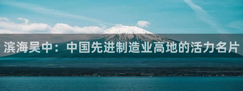 顺盈2娱乐在线教育