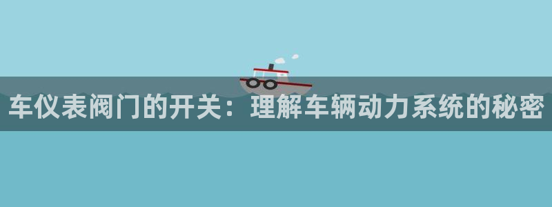 顺盈娱乐主管去判官333OO