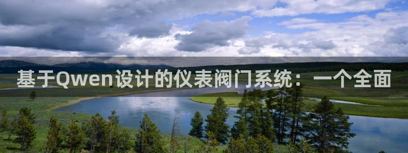 清远顺盈娱乐集团怎么样