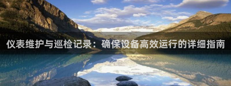 顺盈娱乐主管天原判官333OO