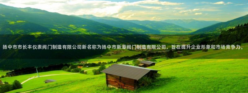 盈顺休闲娱乐室门票价格