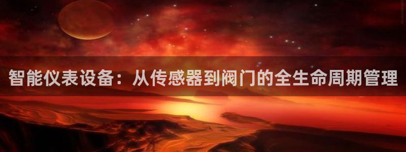 顺盈娱乐官网首页