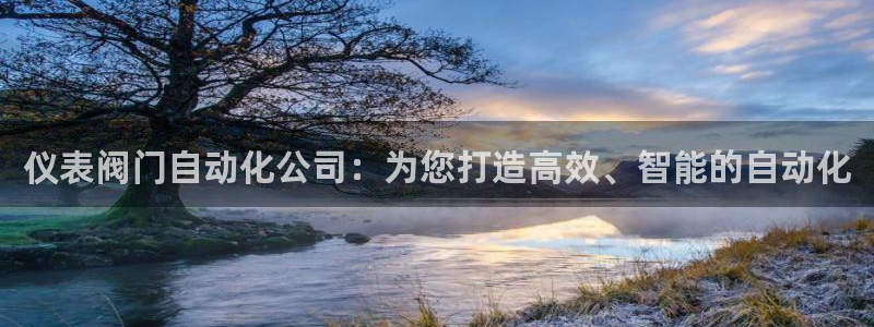 顺盈娱乐主管右原判官333OO