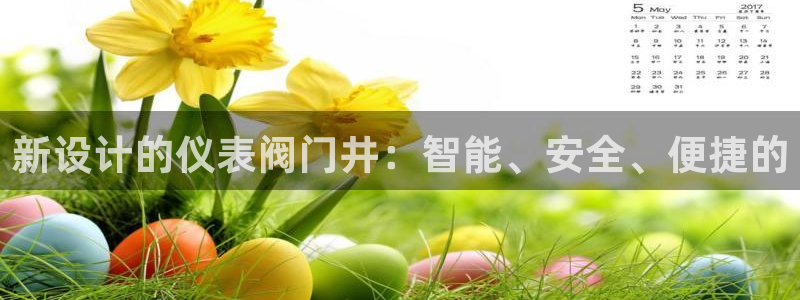 顺盈娱乐滴qv382223