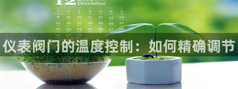 顺盈2娱乐主管刘判官333OO