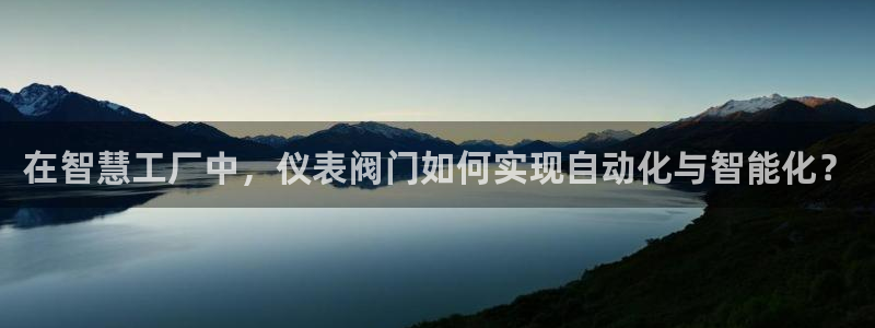 清远顺盈娱乐城