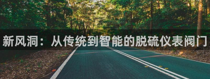 顺盈2娱乐注册问一问