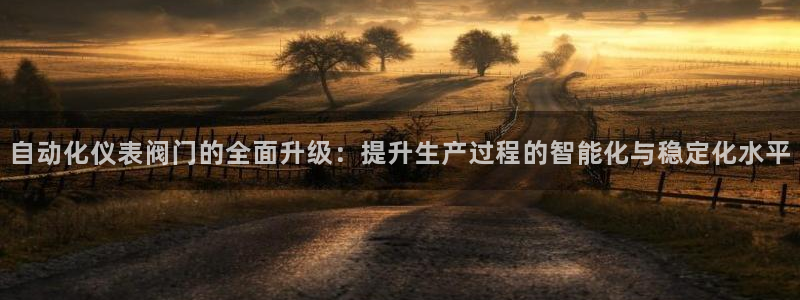 顺盈娱乐平台会黑人吗