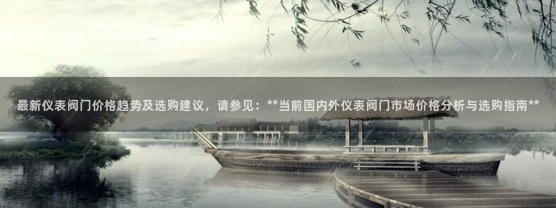 顺盈娱乐登录地址在哪里