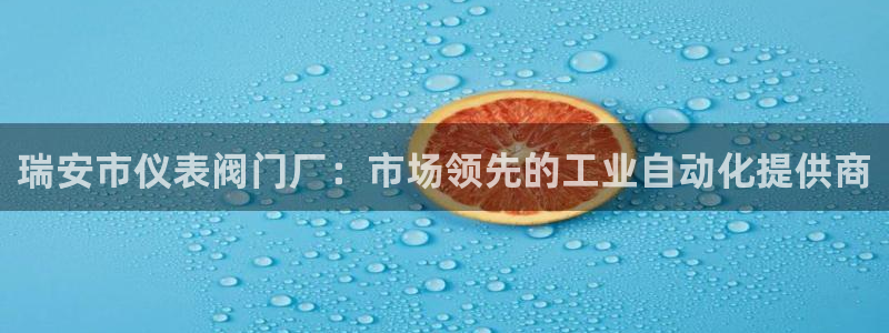 盈顺休闲娱乐室在哪里