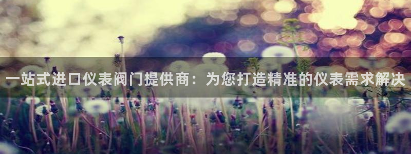 顺盈娱乐代理怎么样啊