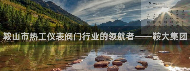 清远顺盈娱乐酒店电话