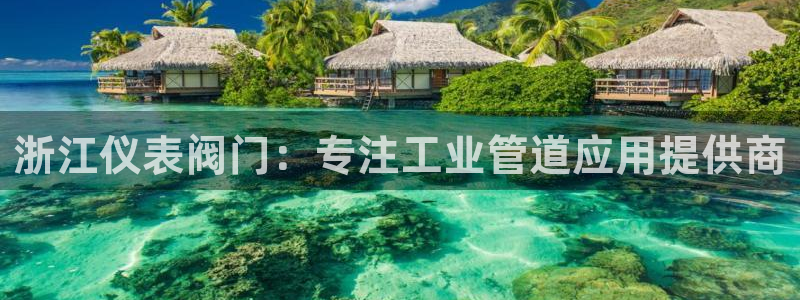 顺盈抖音团购娱乐