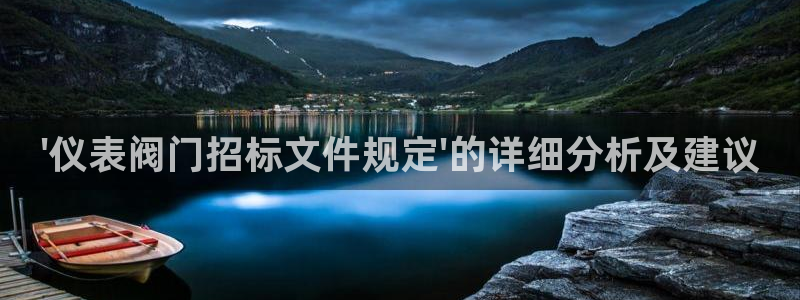 顺盈娱乐在线注册不了