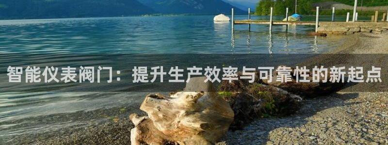 顺盈娱乐登录地址在哪看