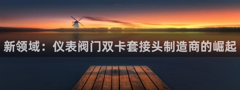 顺盈娱乐主管吉判官333OO