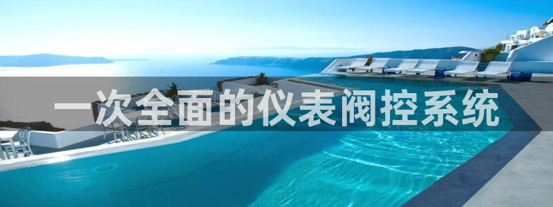顺盈娱乐28是什么?