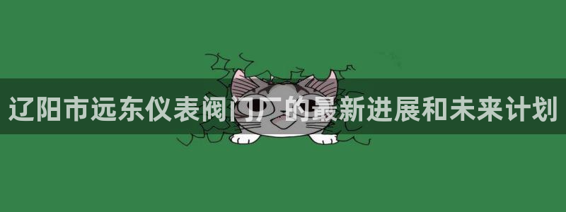 顺盈娱乐登录平台是什么