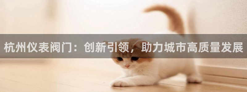 优盈娱乐顺122222