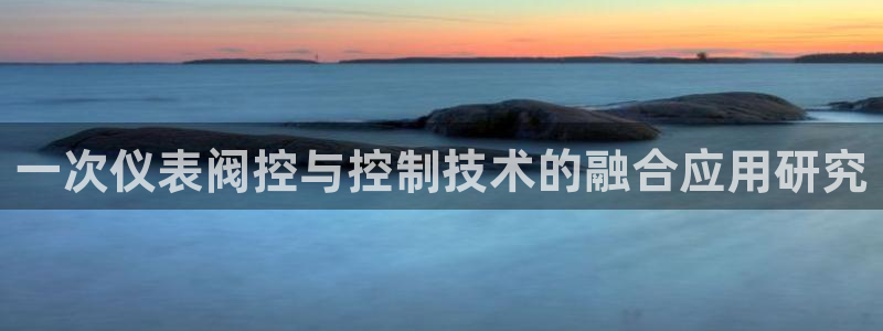 顺盈娱乐注册这唐老鸭779O3