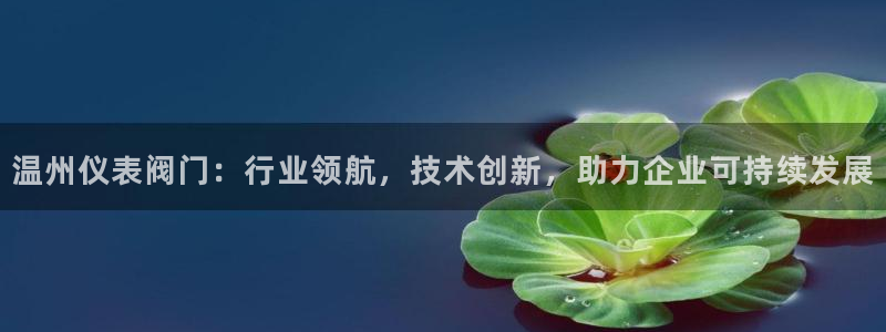 盈顺娱乐休闲室电话