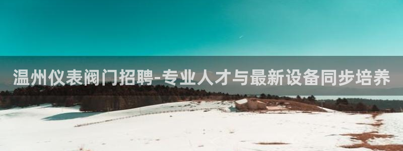 顺盈娱乐下载安装