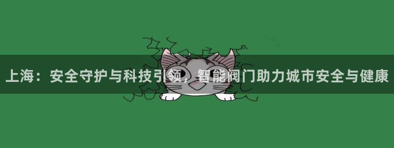 顺盈娱乐登录平台网址