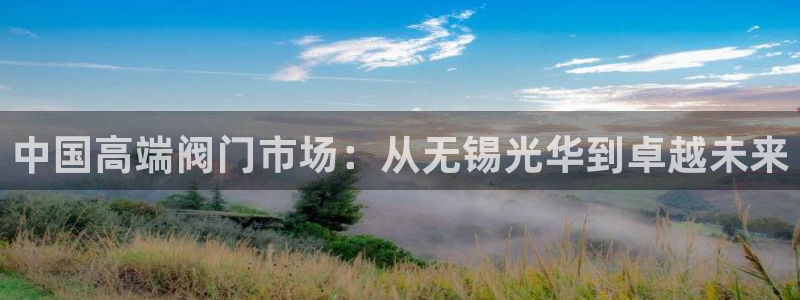 顺盈娱乐注册助判官333OO