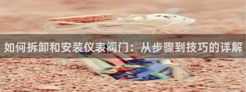 顺盈娱乐平台注册时间