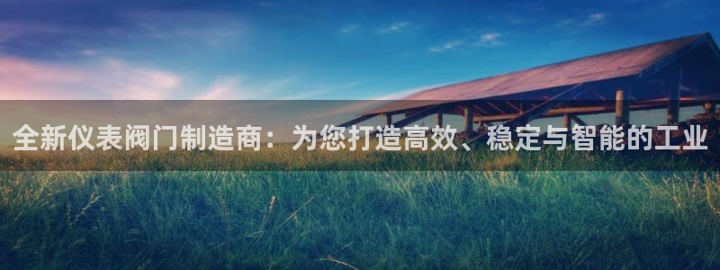 清城区顺盈娱乐会所地址