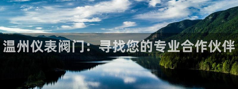 清远清城区顺盈娱乐