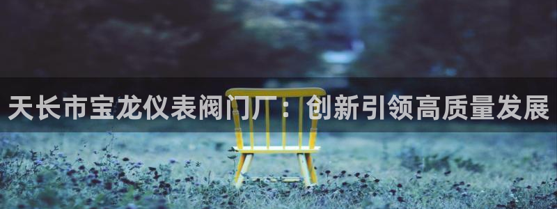 顺盈娱乐下载安装手机版