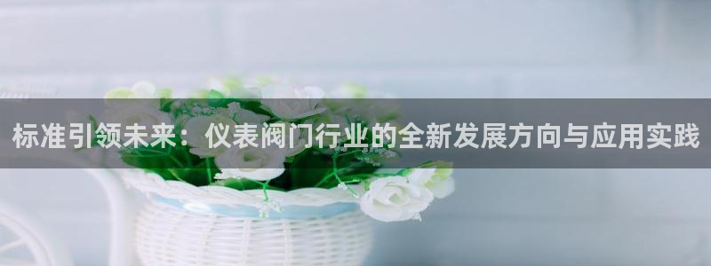 盈顺休闲娱乐室