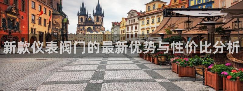 顺盈娱乐主管怎么样知乎