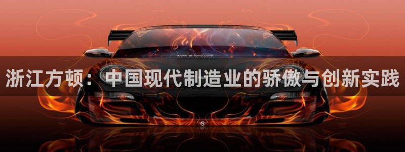 顺盈娱乐主管吉判官333OO