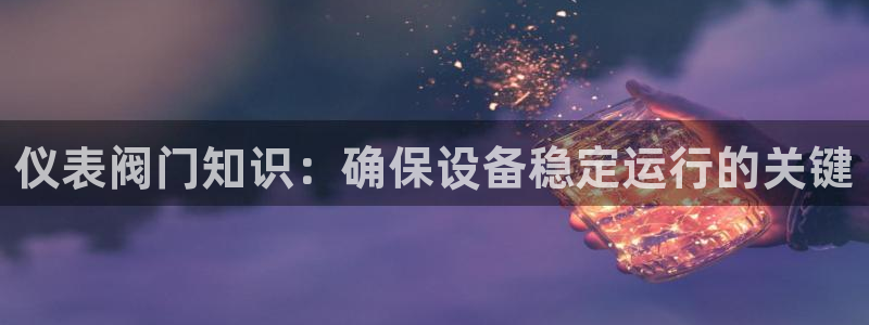 顺盈广场娱乐会所地址