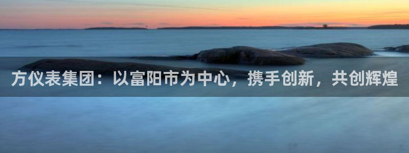 清远顺盈娱乐集团面试