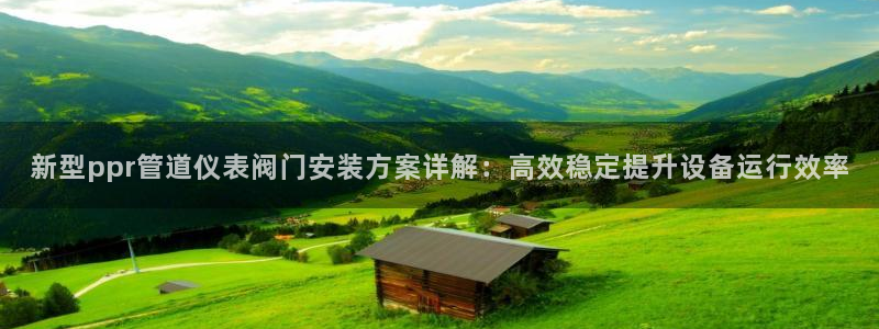 顺盈2娱乐找qv382223