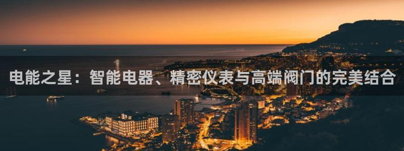 清远顺盈娱乐酒店电话