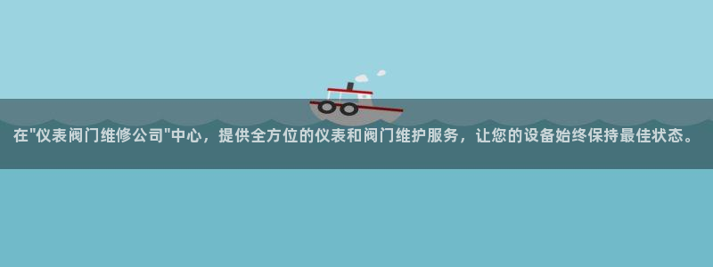 顺盈娱乐是什么意思