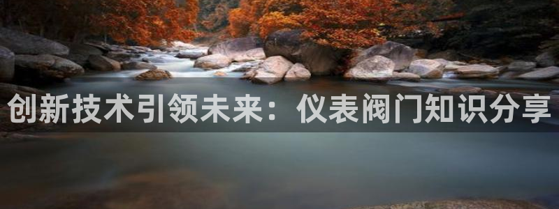 顺盈2娱乐注册平台