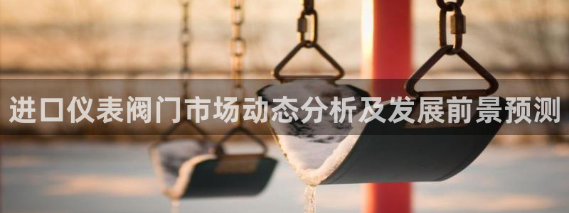 盈顺棋牌娱乐室