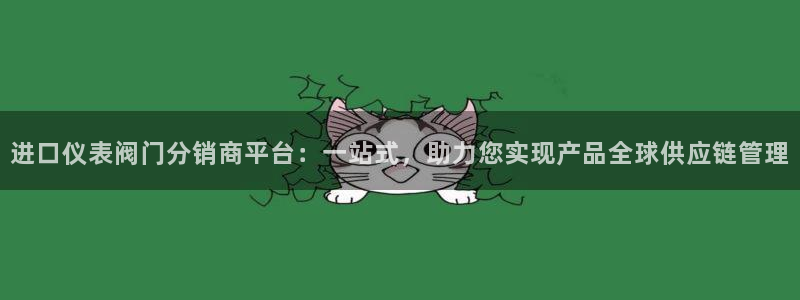 顺盈娱乐主管去判官333OO