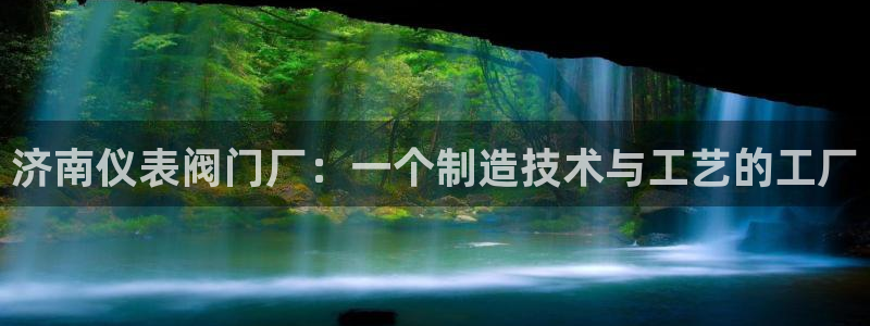 顺盈娱乐平台怎么样