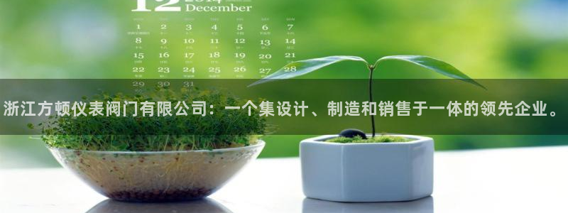 顺盈娱乐过拔7276O