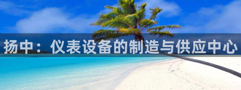 顺盈娱乐棋牌怎么样啊