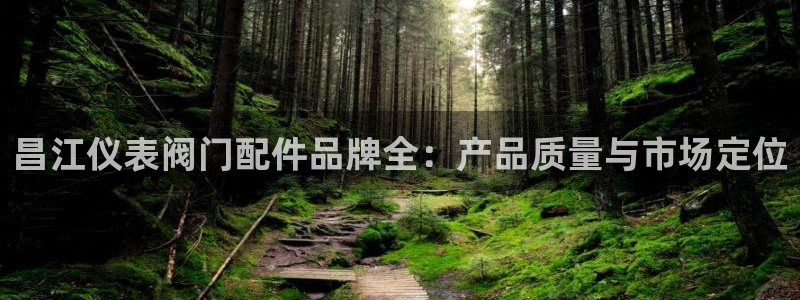 盈顺娱乐休闲室地址